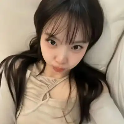庾芝芳